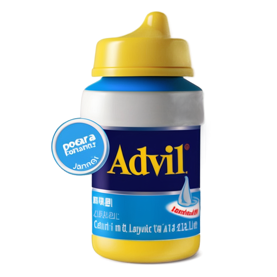 Advil Children's Png Ihr