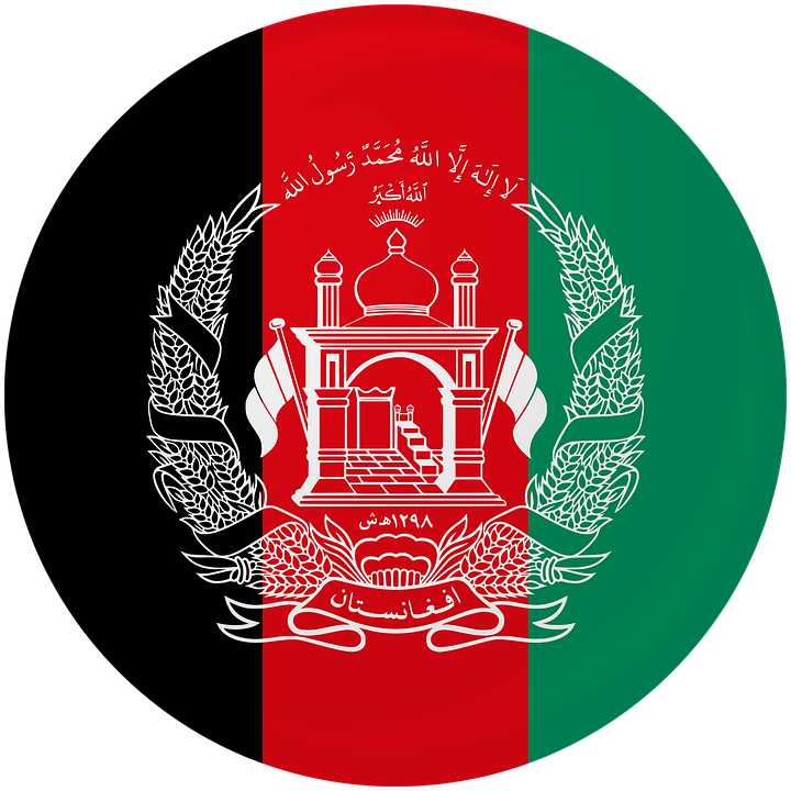 Afghanistan National Flag