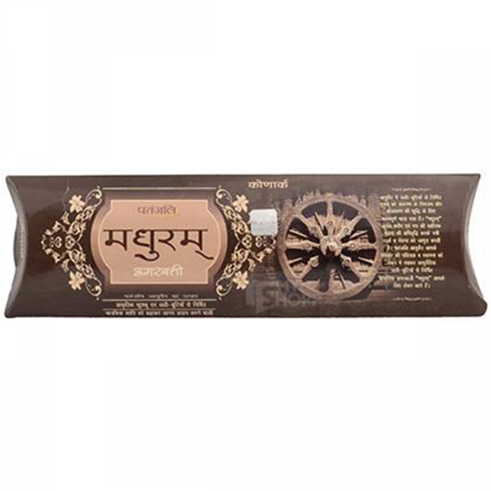 Agarbatti Incense Sticks Packaging