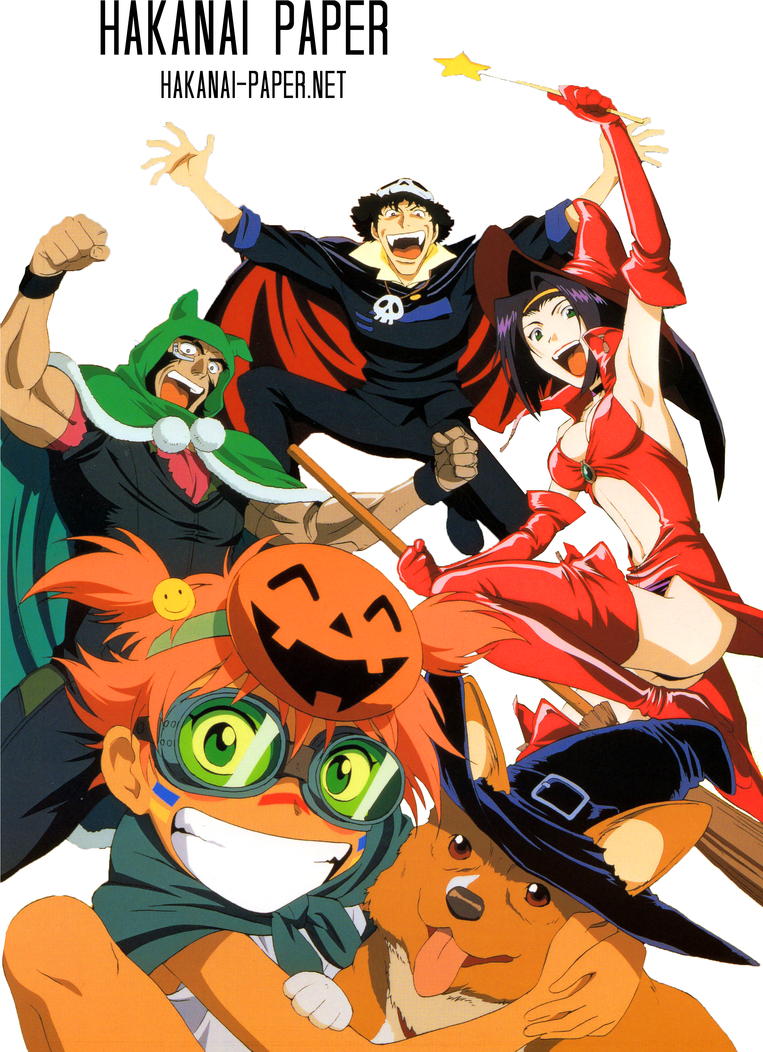 Animated Halloween Celebration