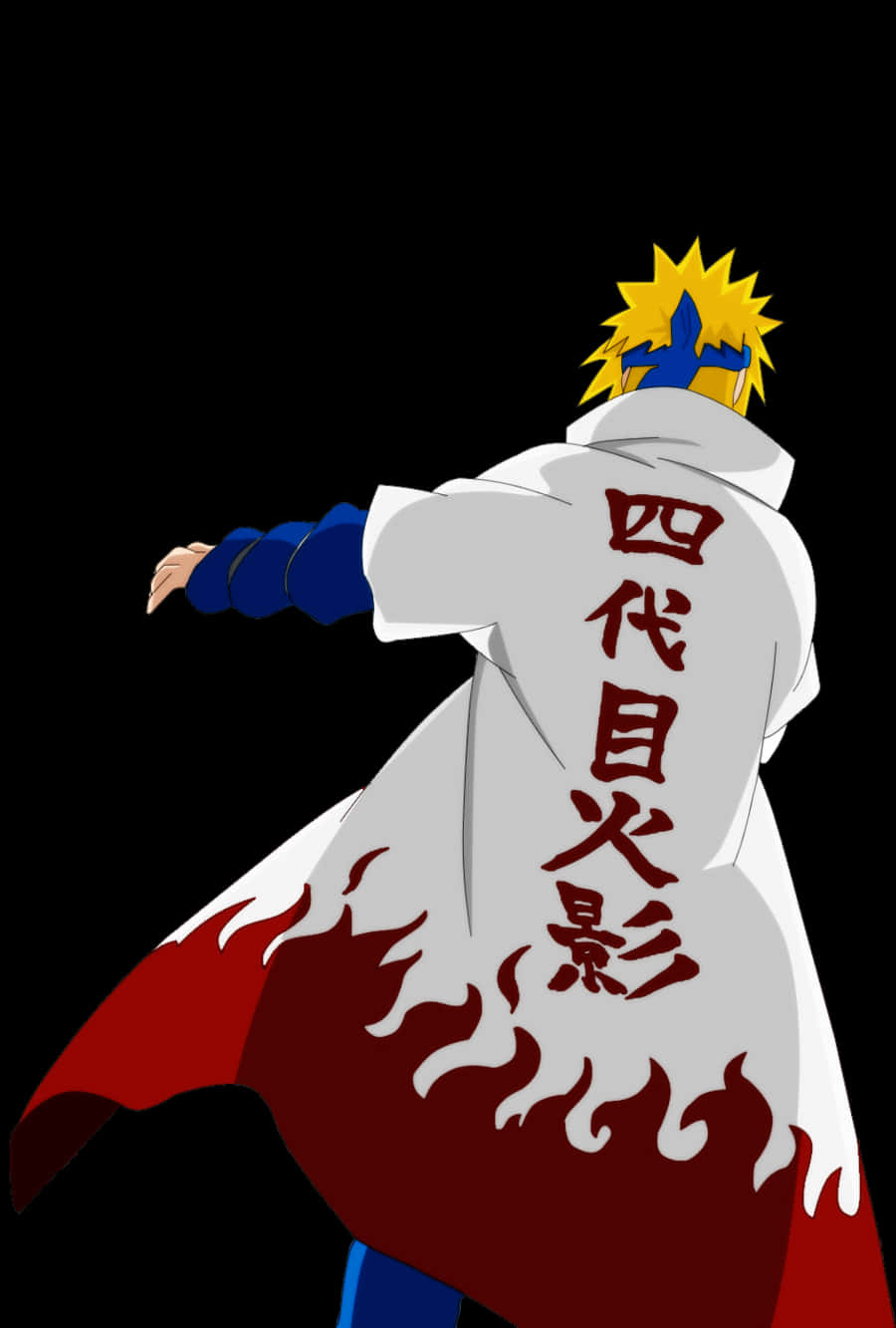 Animated Hokagein Cloak