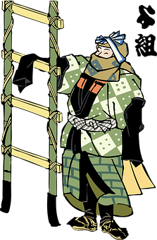 Animated Samurai Resting Against Bamboo