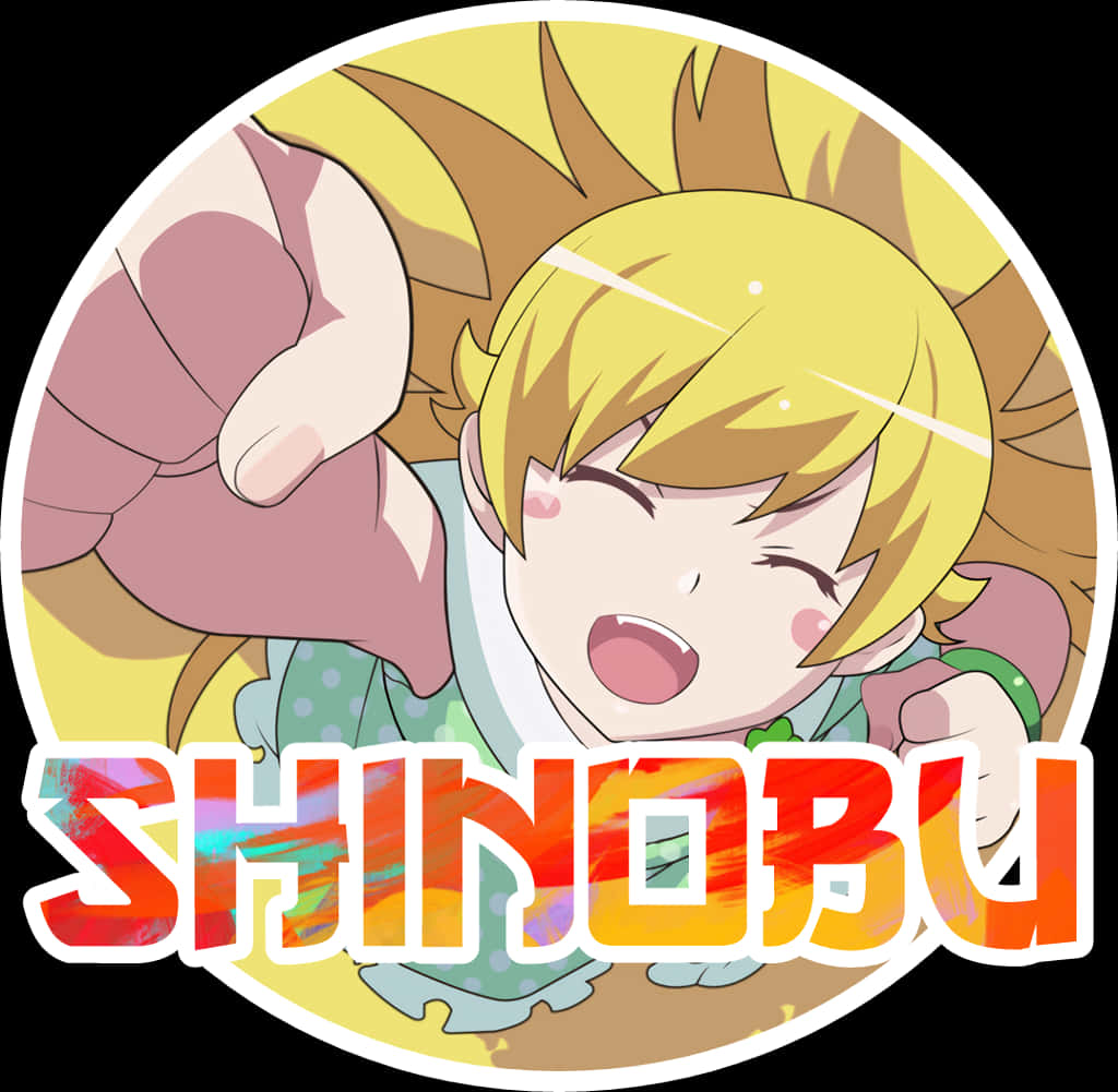 Animated Shinobu Cheerful Expression