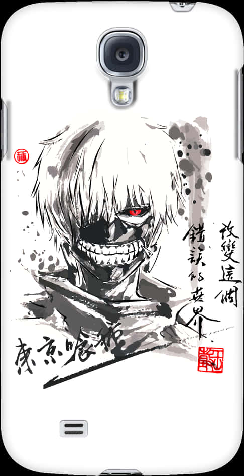 Anime Character Phone Case Art