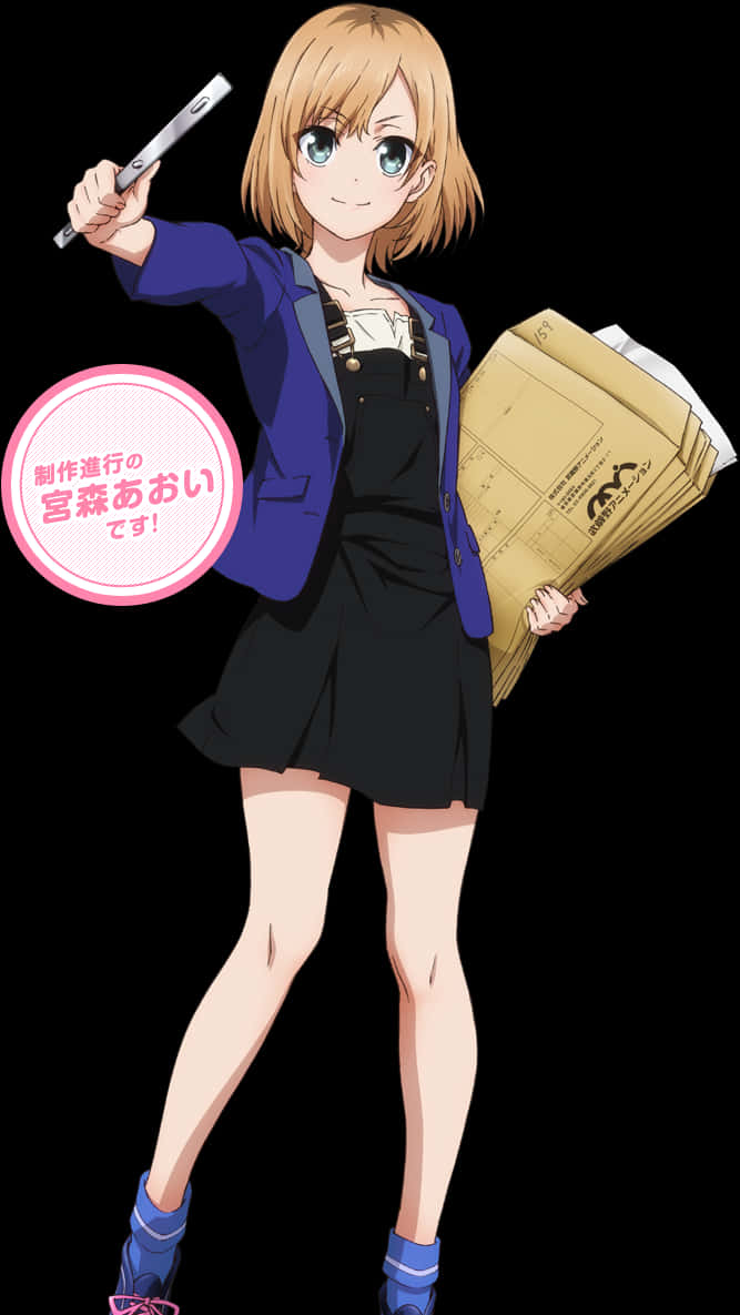 Anime Girl With Documents And Pen