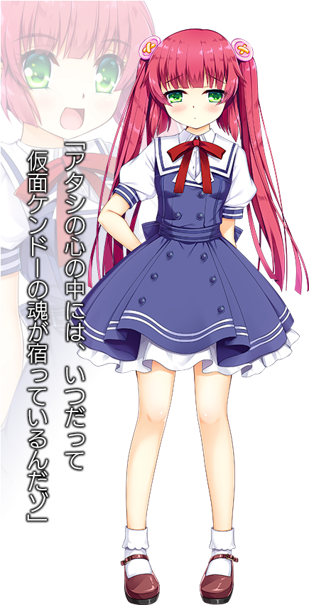 Anime Girlin Sailor Uniform