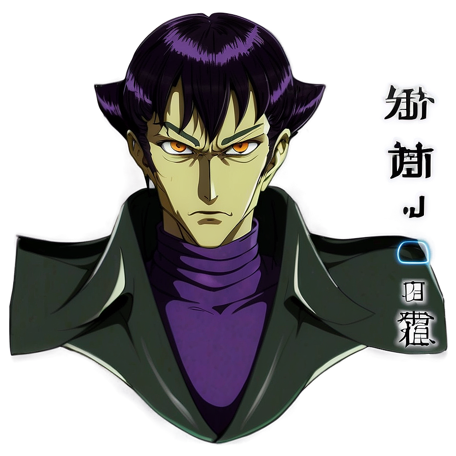 Anime Villains Png 05032024