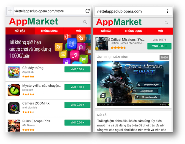 App Market Online Store Display