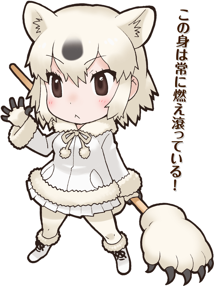 Arctic_ Fox_ Girl_ Anime_ Character