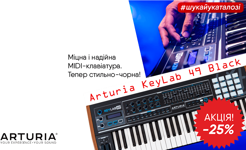 Arturia Key Lab49 Black Sale Promotion