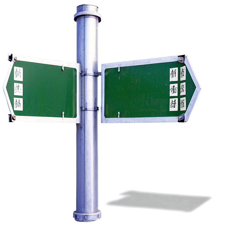 Asian Street Sign Png Rsr20