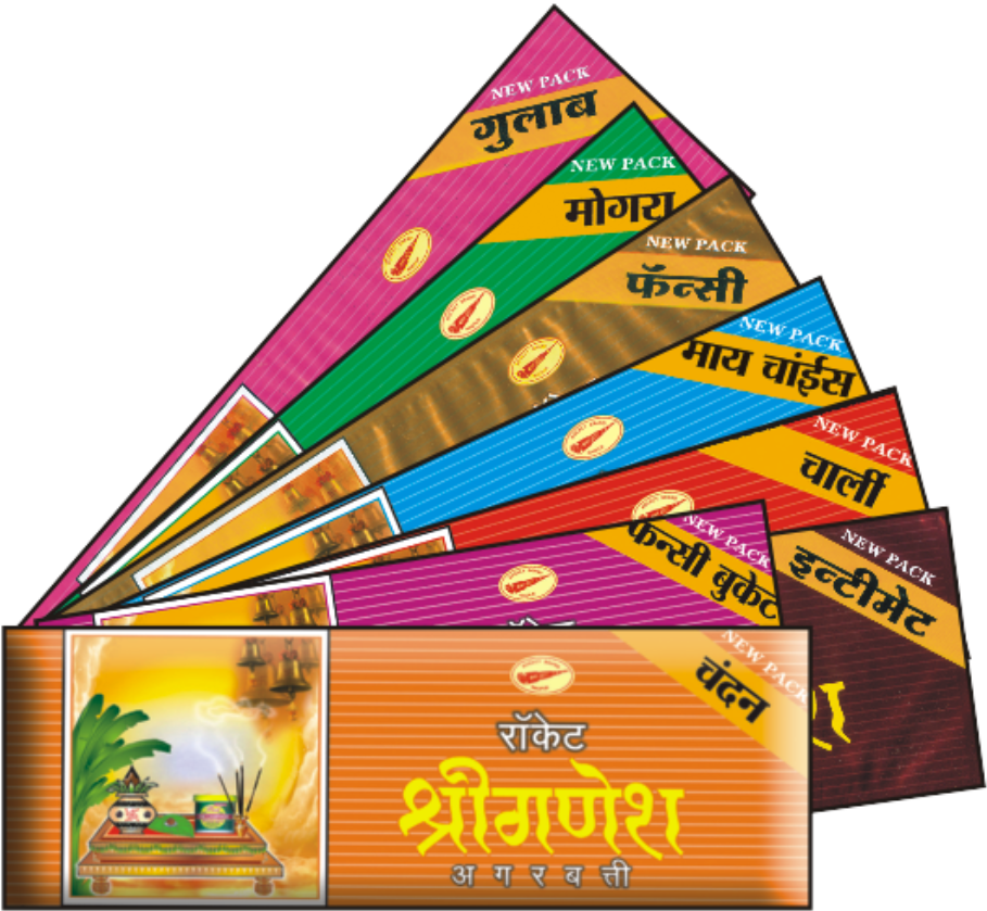 Assorted Agarbatti Packages Display