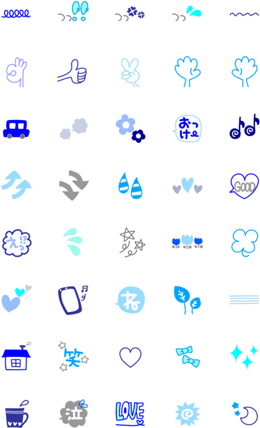 Assorted Blue Icons Collection