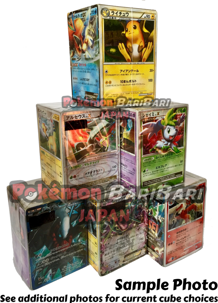 Assorted_ Japanese_ Pokemon_ Cards_ Display