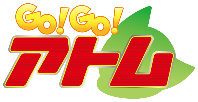 Astro Boy Go Go Logo