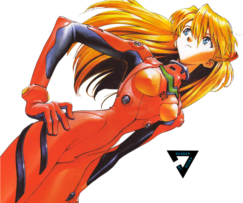 Asukain Plugsuit Evangelion