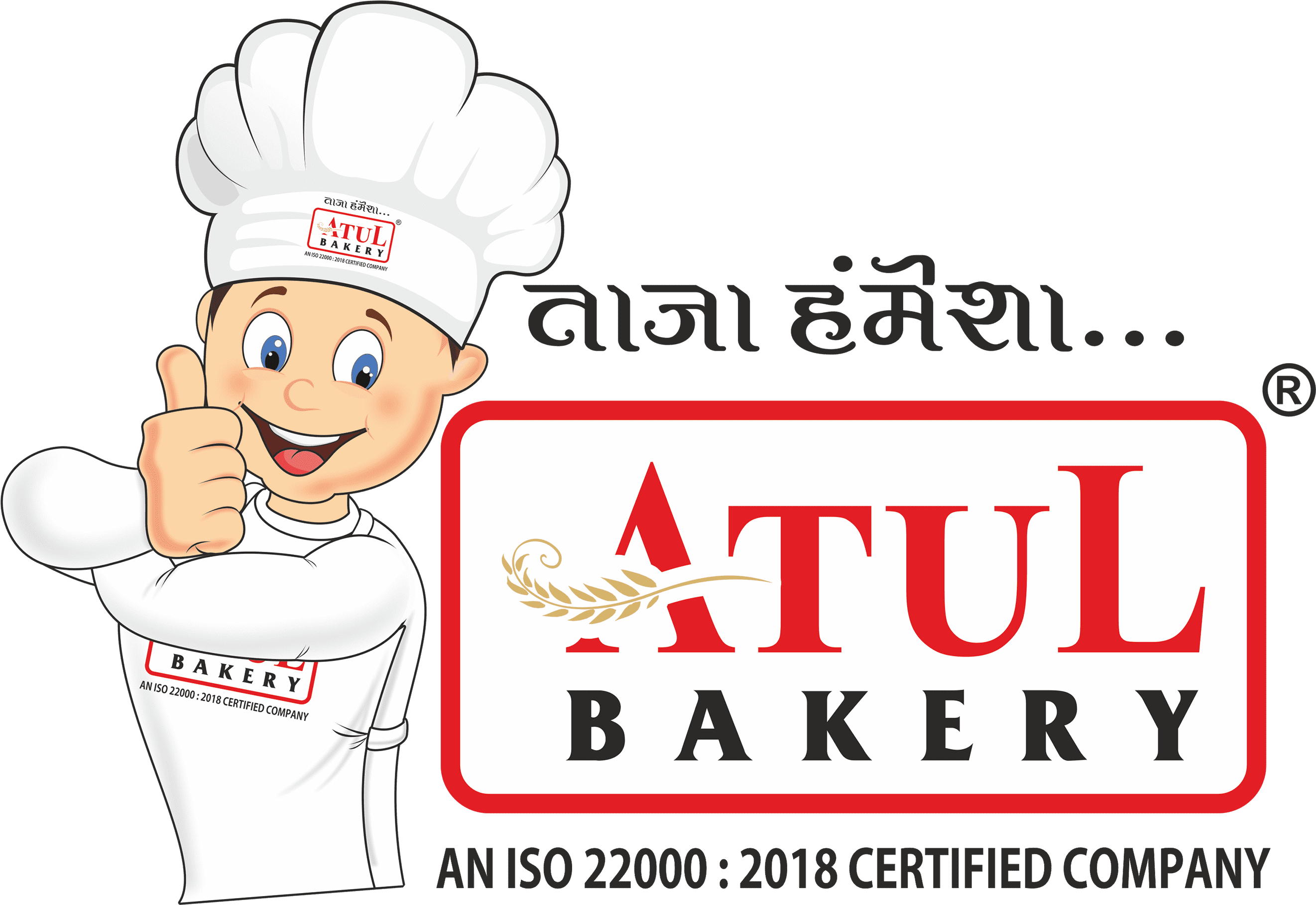 Atul Bakery Logowith Chef Mascot