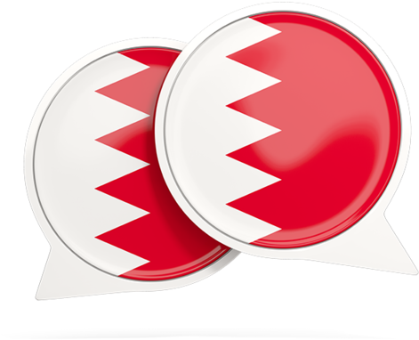 Bahrain Flag Chat Bubbles