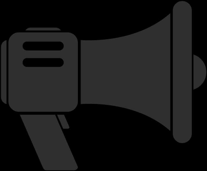 Black Megaphone Icon