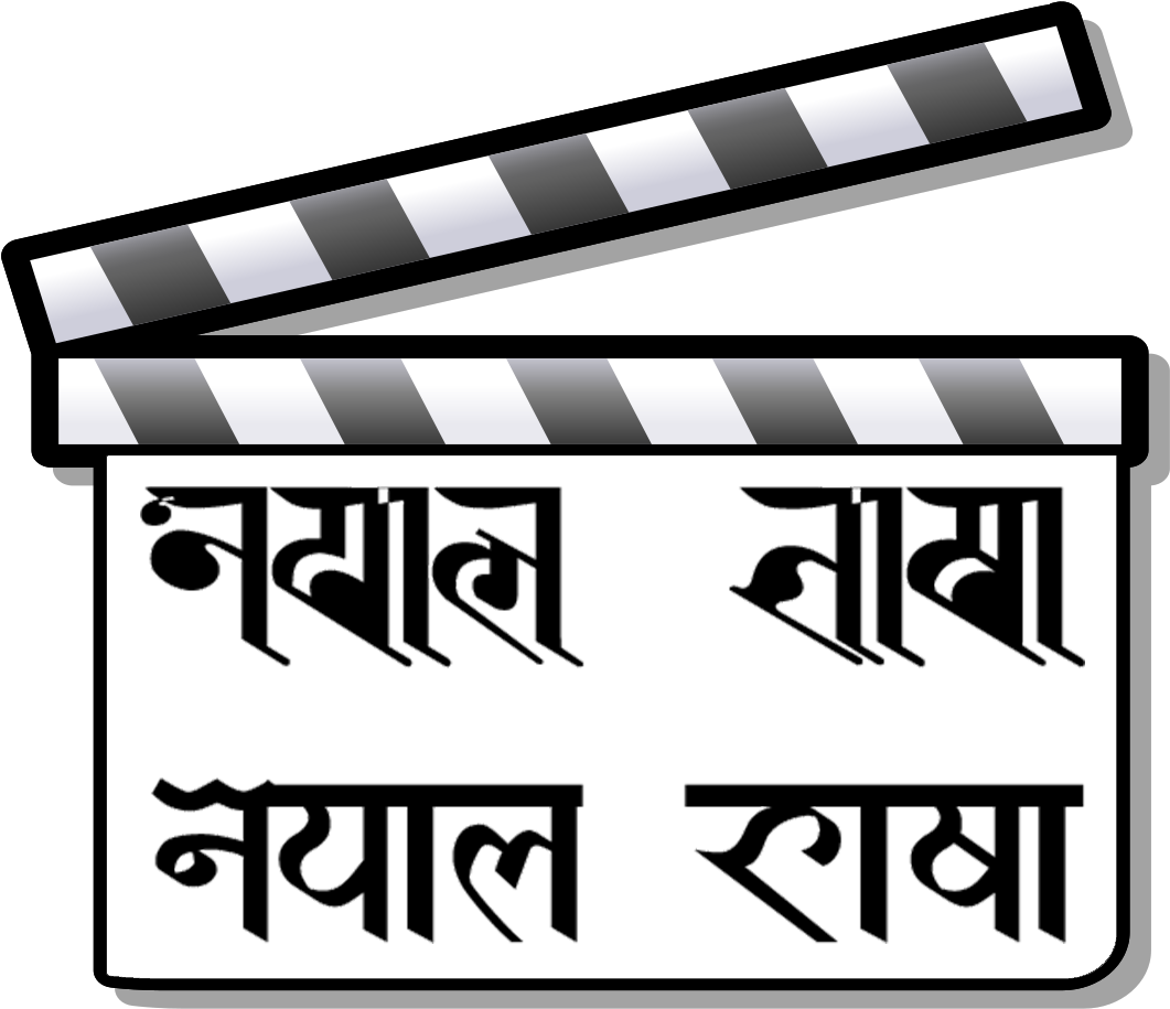 Bollywood Clapperboard Graphic