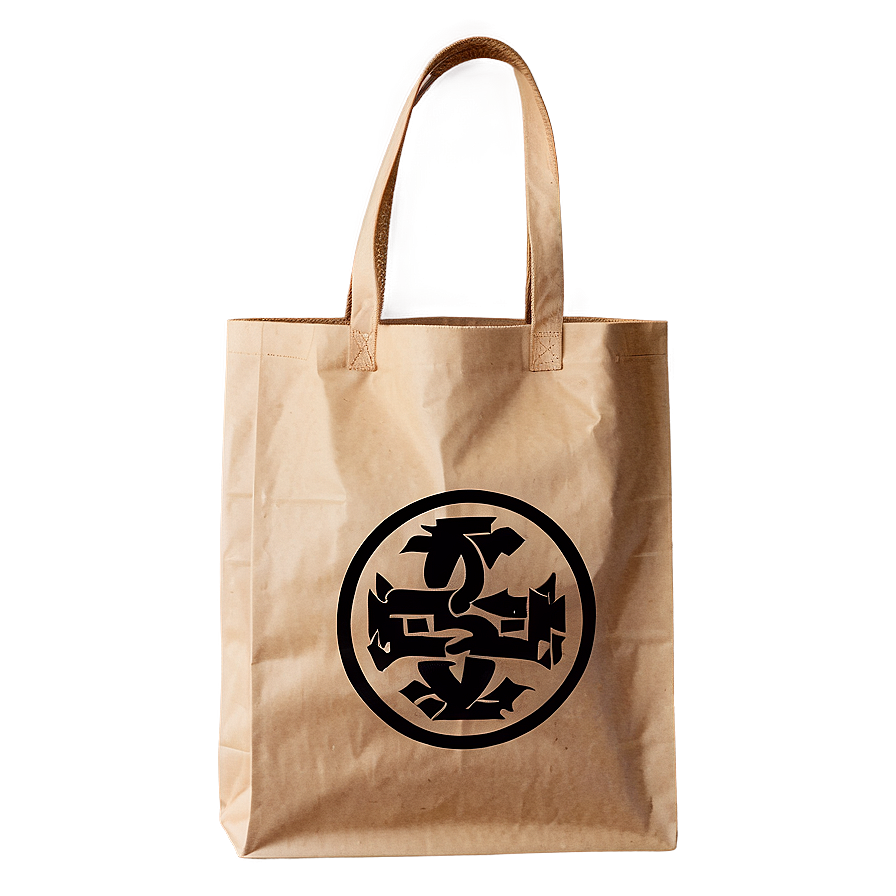 Brown Bag With Logo Png Rvq