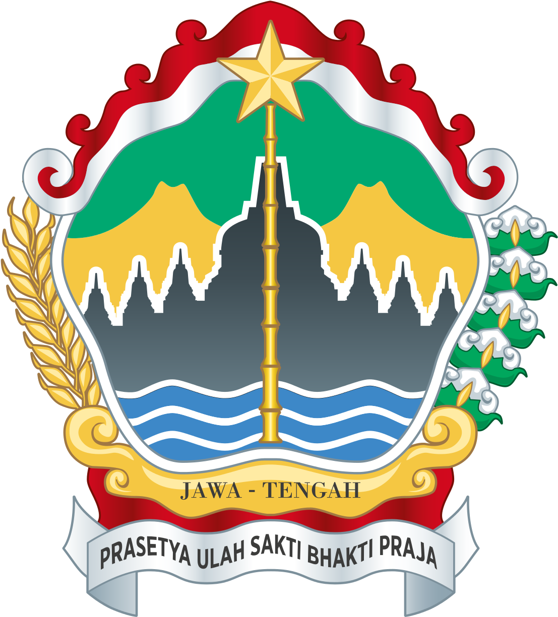 Central_ Java_ Province_ Emblem