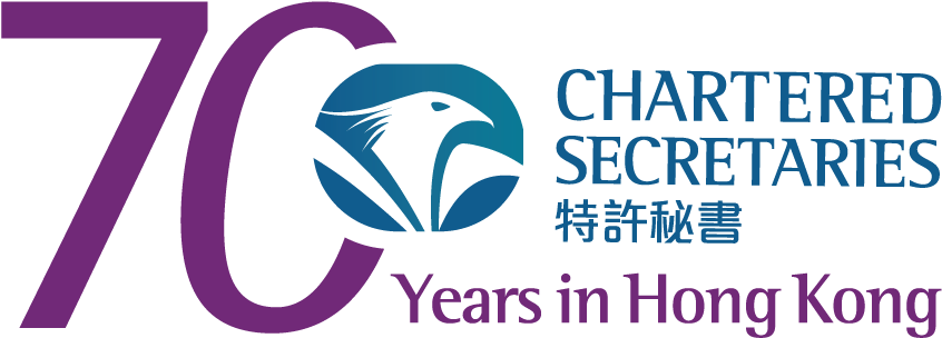 Chartered Secretaries70 Years Celebration Logo