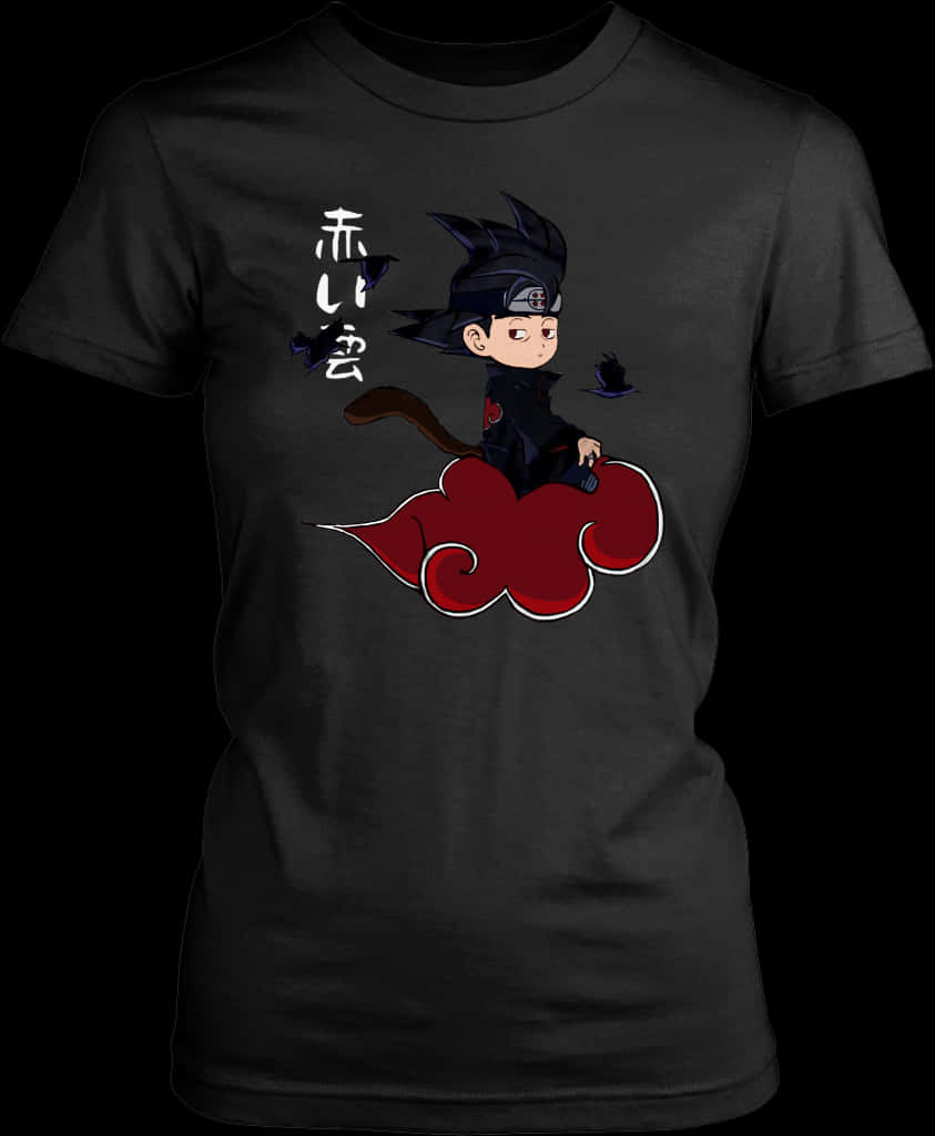 Chibi Itachi Anime T Shirt Design