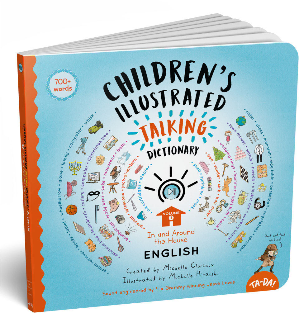 Childrens Illustrated Talking Dictionary Cover