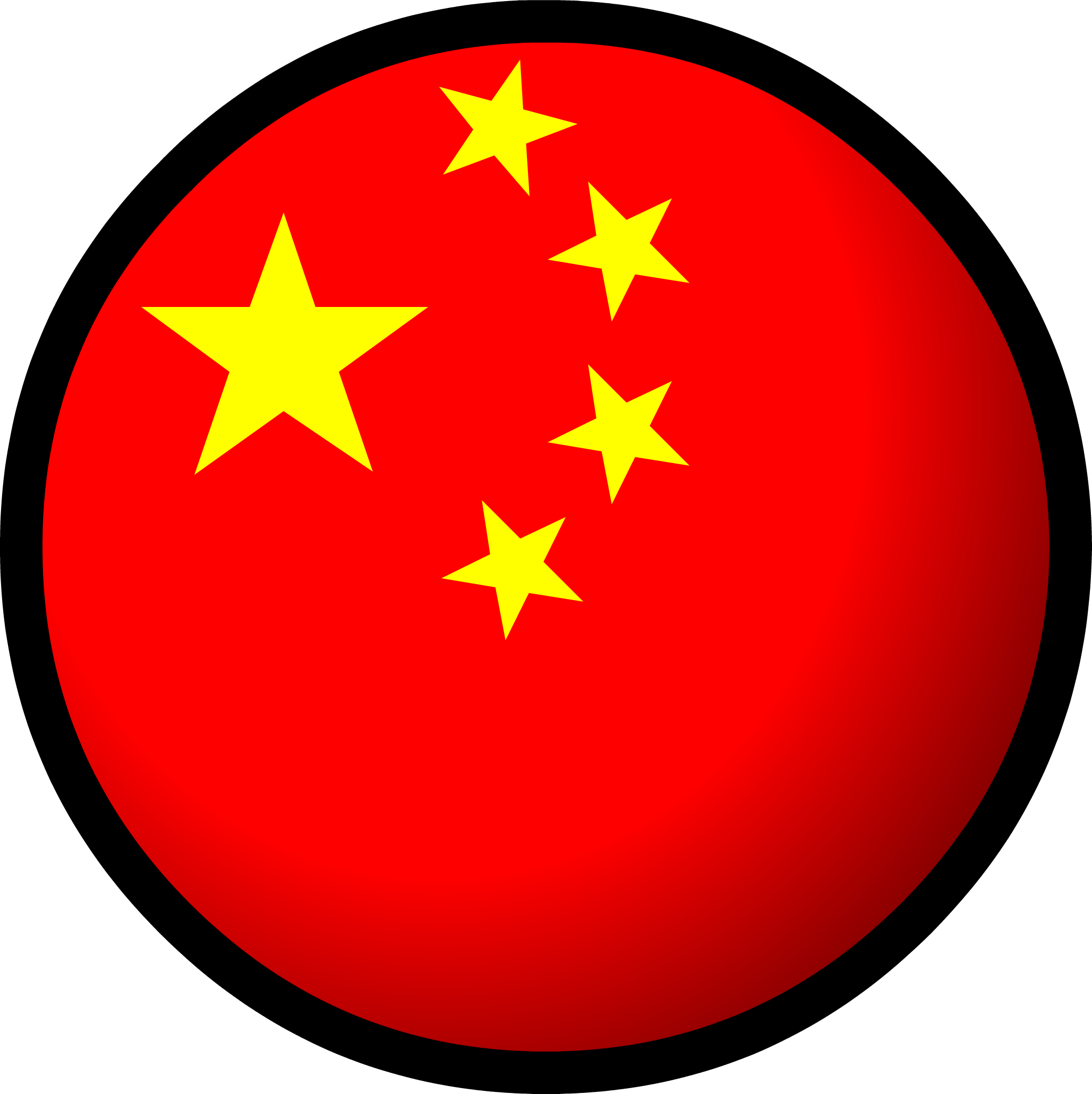 China Flag Button Graphic