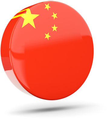 China Flag Sphere Graphic