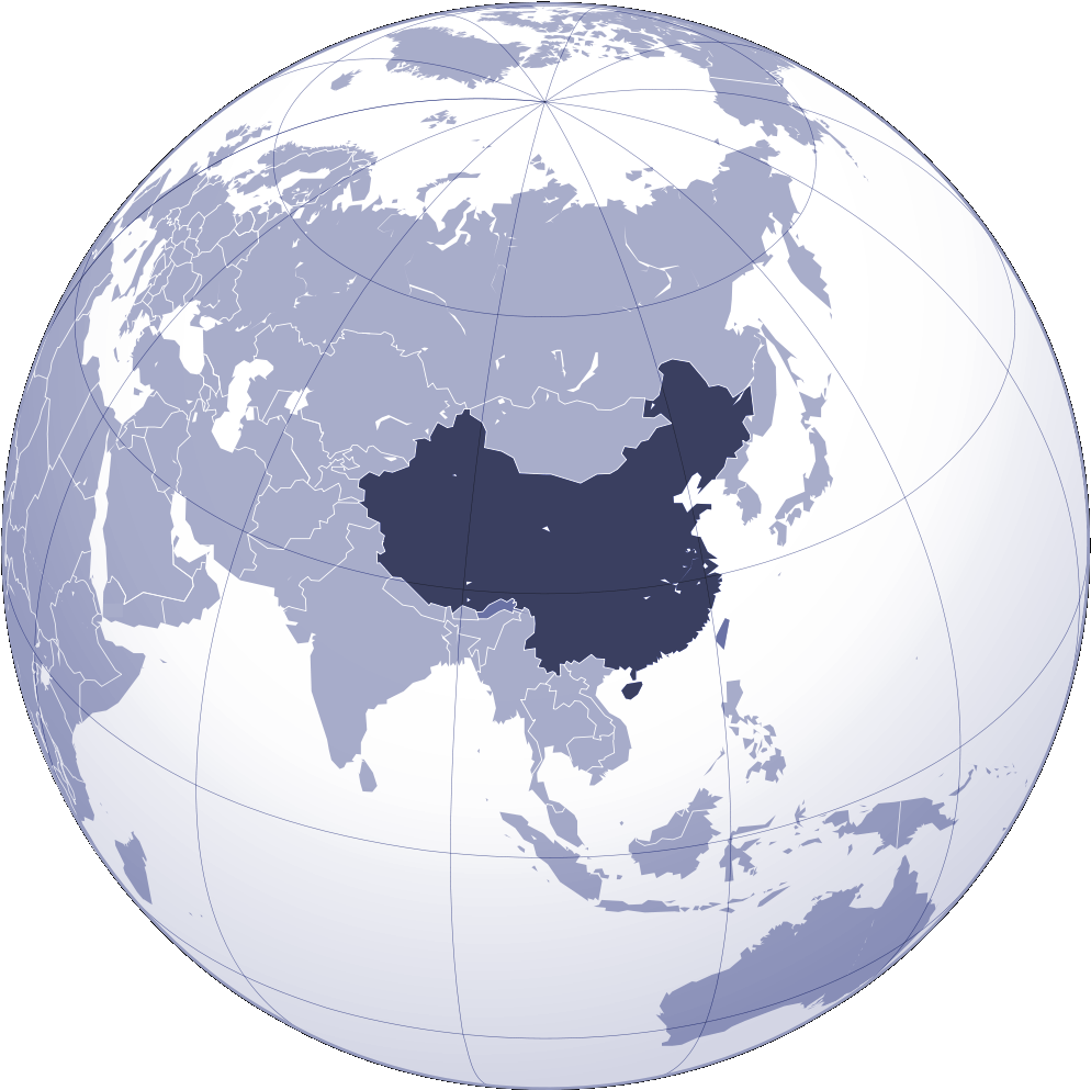 China Global Projection Map