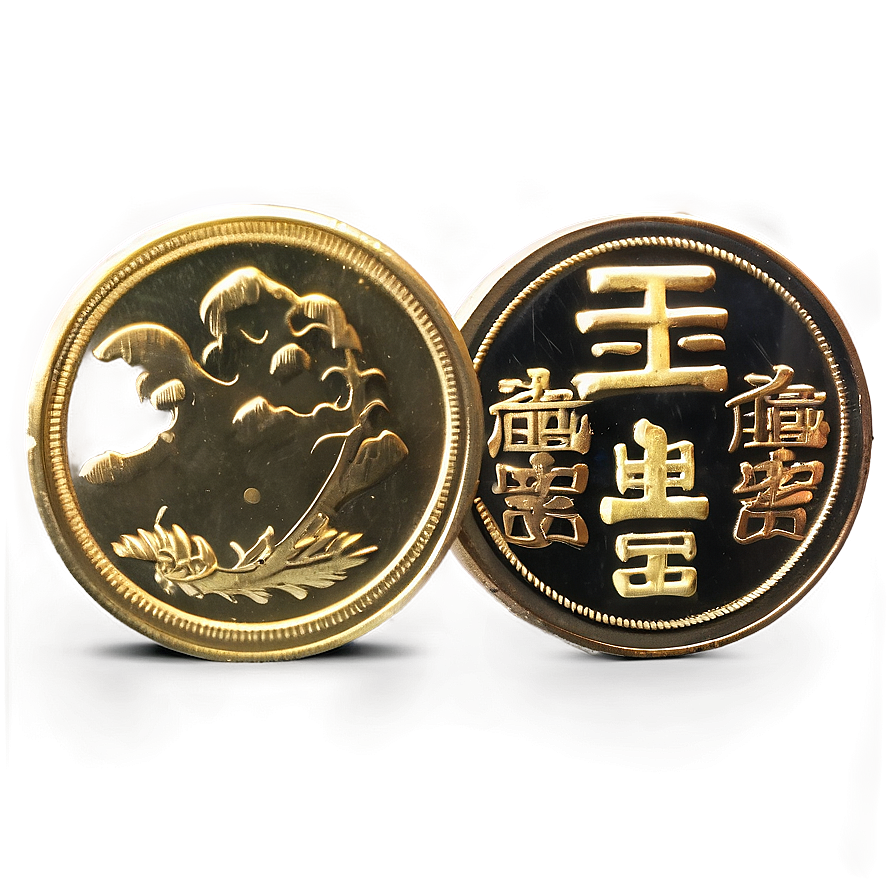 Chinese Coin Png 05252024