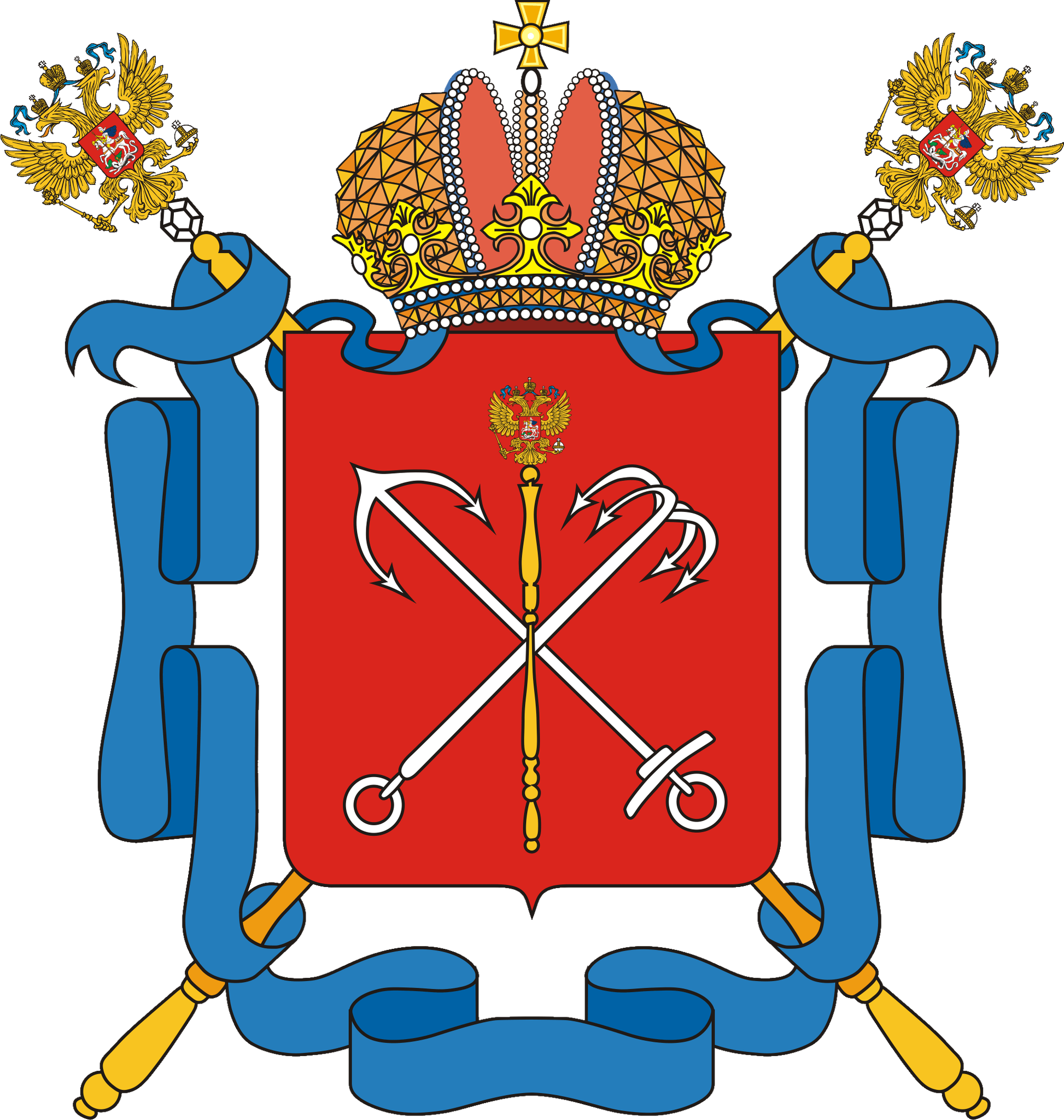 Coat_of_ Arms_of_ Russia_ Illustration