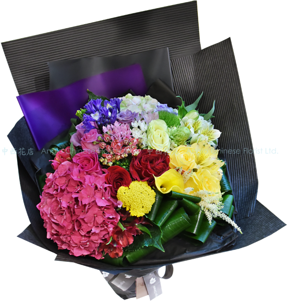 Colorful Birthday Bouquet Floral Arrangement