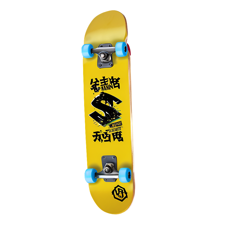 Cool Skateboard Png Tgt