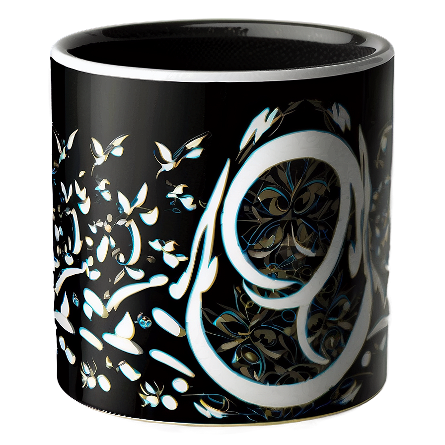 Custom Mug Design Png Wth