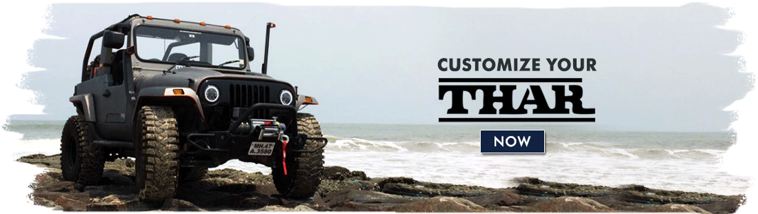 Customize Your Thar Promotional Banner