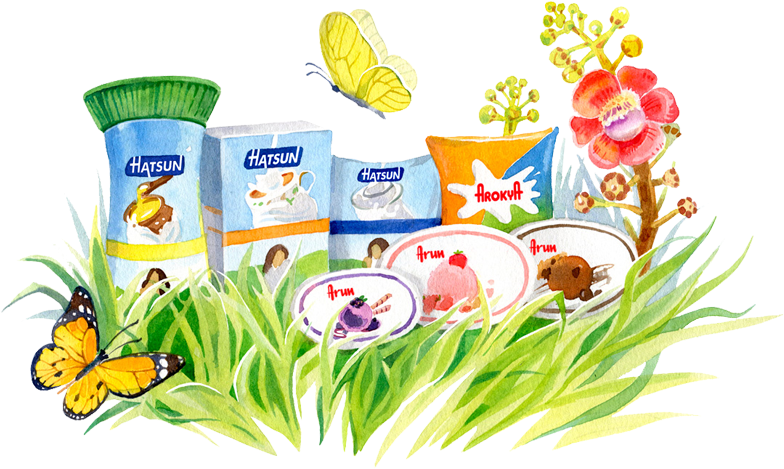 Dairy Products Nature Illustration