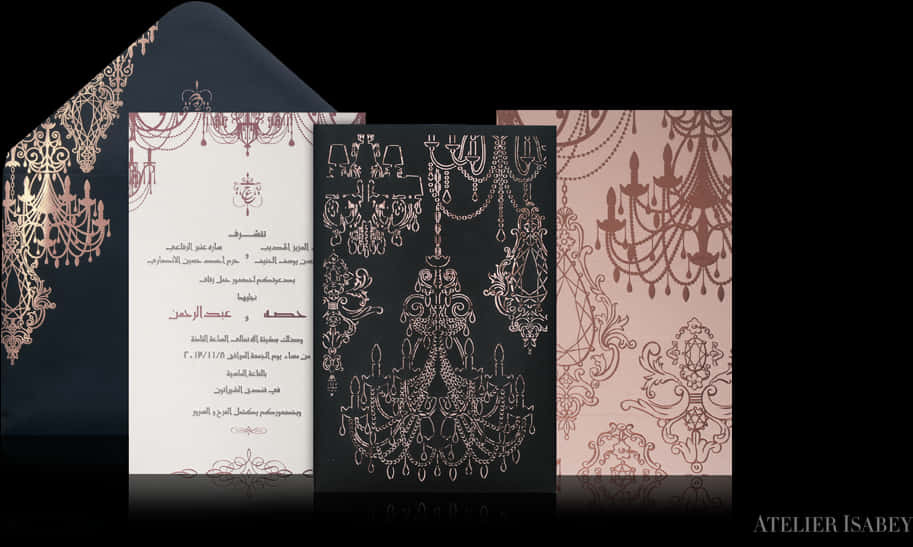 Elegant Arabic Wedding Invitation