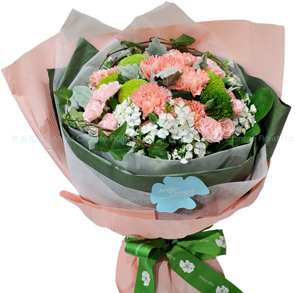 Elegant Pinkand Green Birthday Bouquet