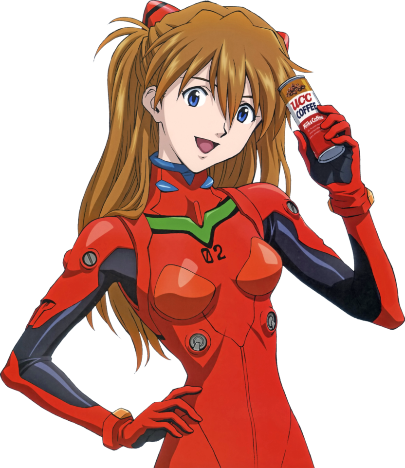 Evangelion Character With Coffee