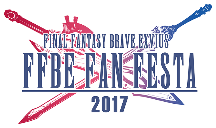 F F B E Fan Festa2017 Logo