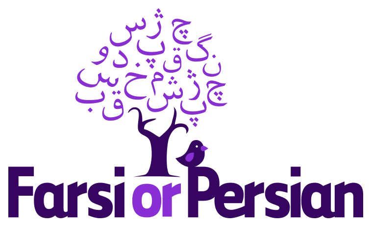 Farsior Persian Logo