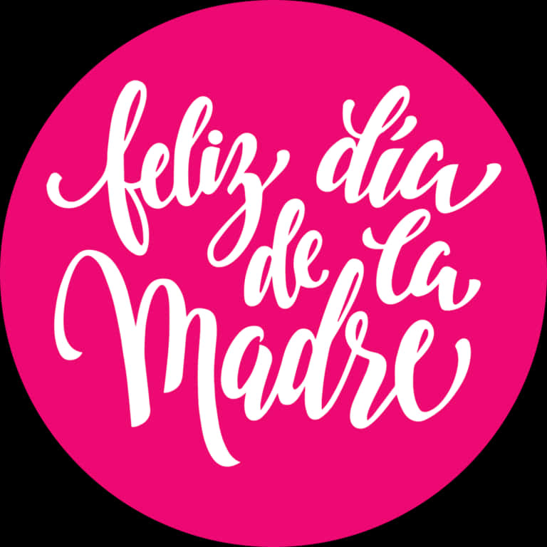 Feliz Diadela Madre Greeting