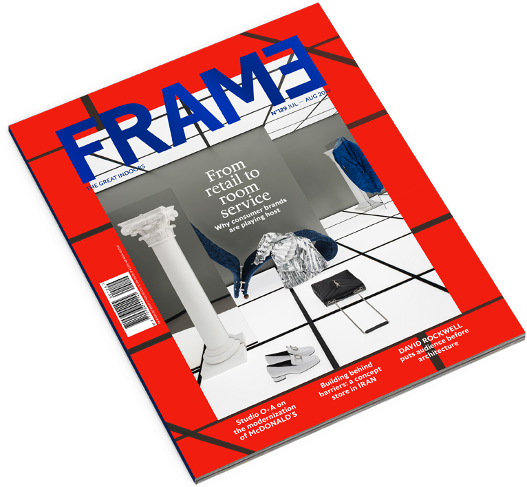 Frame Magazine Cover Design