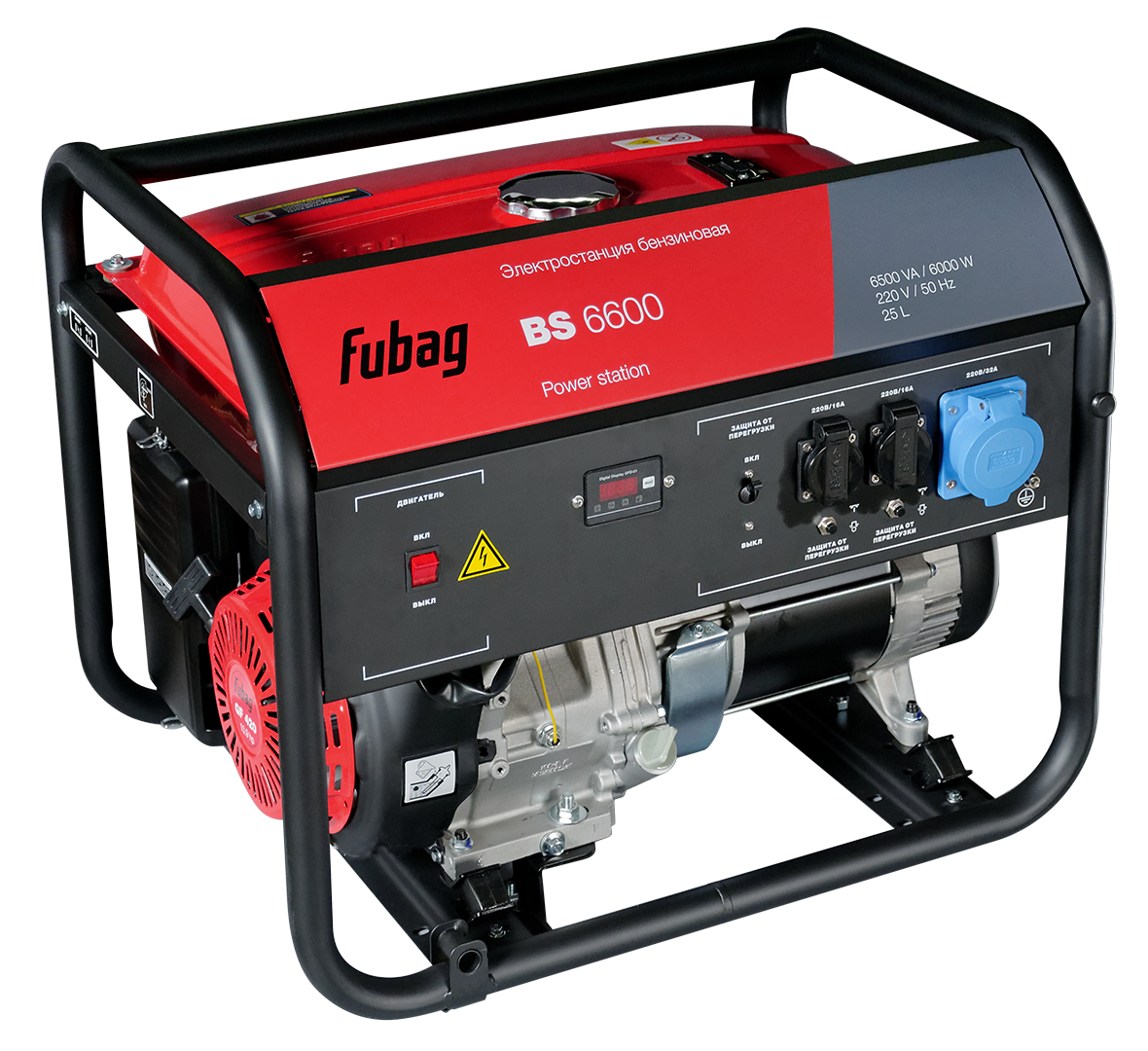 Fubag B S6600 Power Generator