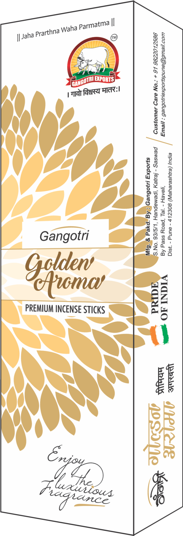 Gangotri Golden Aroma Incense Sticks Packaging