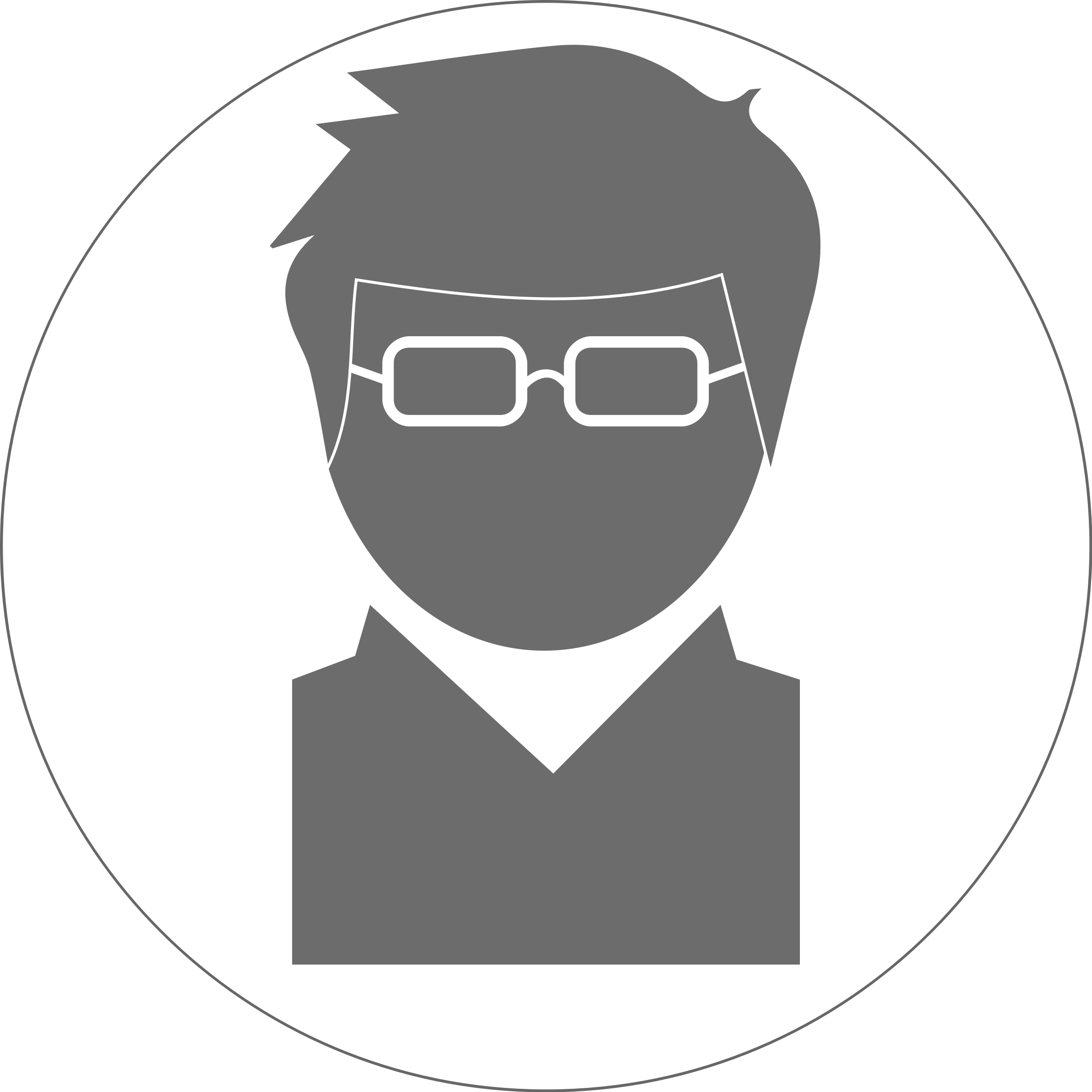 Generic Engineer Icon