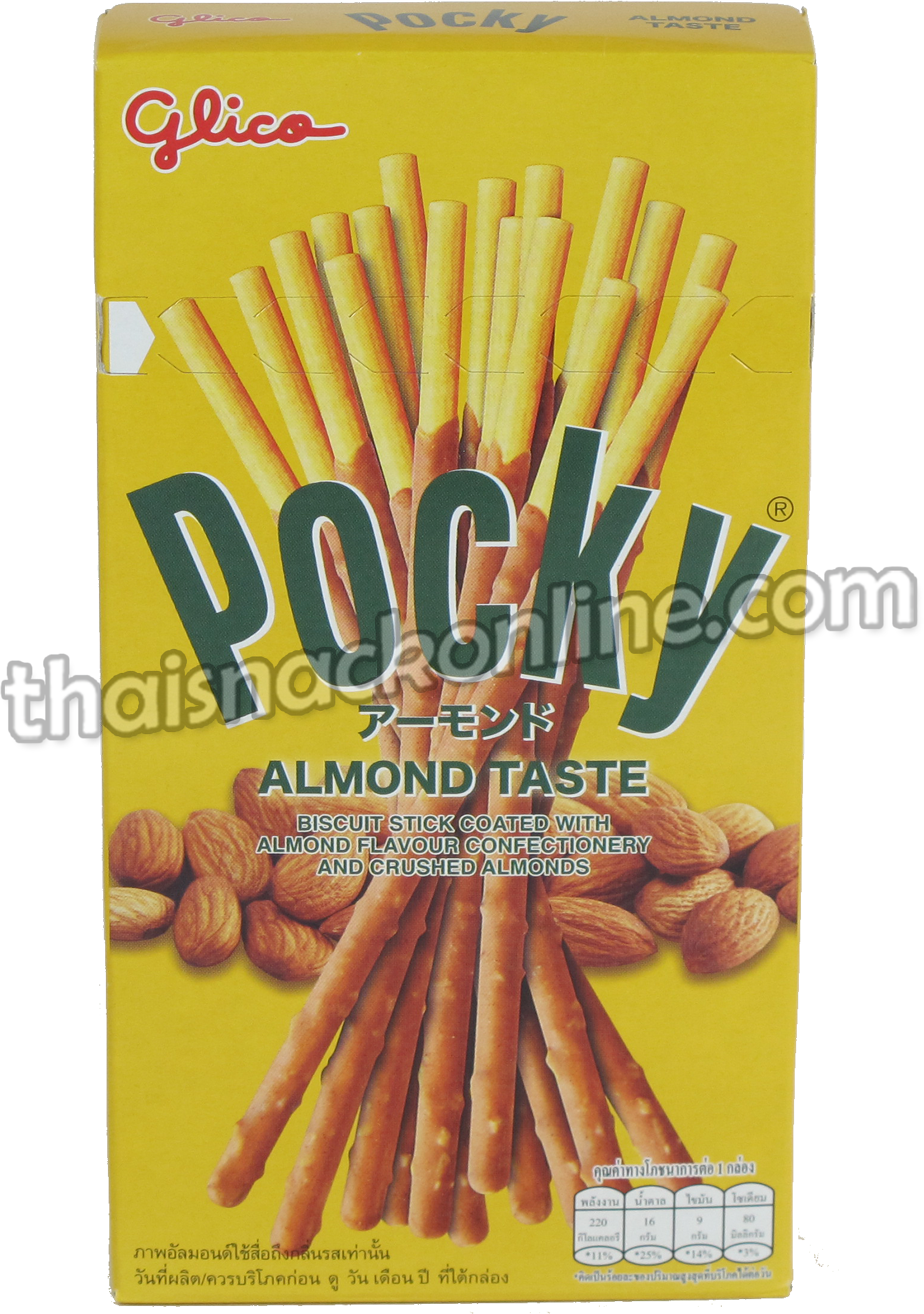 Glico Pocky Almond Flavor Packaging